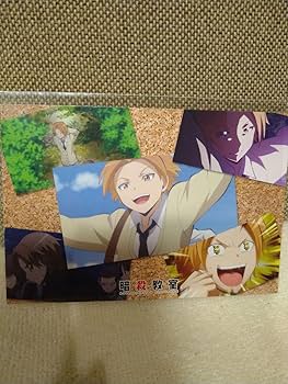 Amazon | 暗殺教室 卒業証書カード アニメイト限定！2枚セット